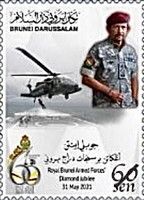 Royal Brunei Armed Forces, 60th Anniversary