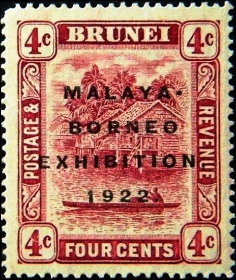 Stilt houses Overprinted MALAYA-BORNEO EXHIBITION, 1922
