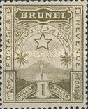 Star and Local Scene