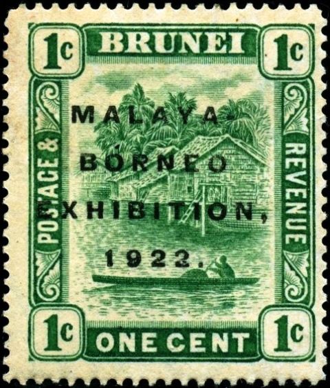 Stilt houses Overprinted MALAYA-BORNEO EXHIBITION, 1922