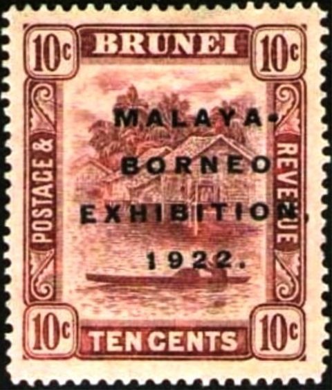 Stilt houses Overprinted MALAYA-BORNEO EXHIBITION, 1922