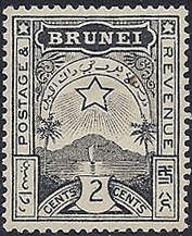 Star and Local Scene