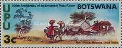 Post Office, Palapye c.1889