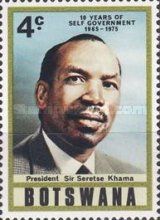 Seretse Khama (1921-1980)