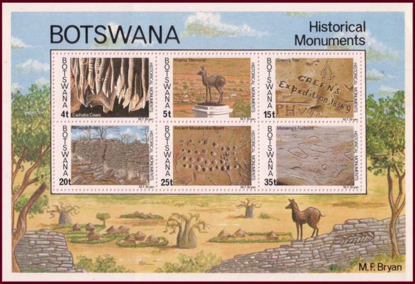 Khama Memorial