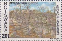 Mmajojo Ruins