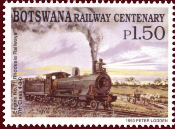 Engine No. 71