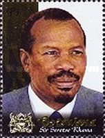 Seretse Khama (1921-1980)