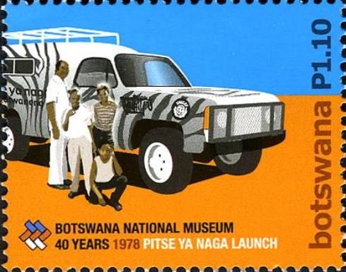Pitse Ya Naga Launch