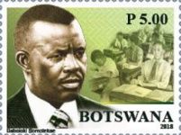 Ketumile Masire (1925-2017)