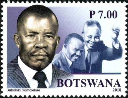 Ketumile Masire (1925-2017)