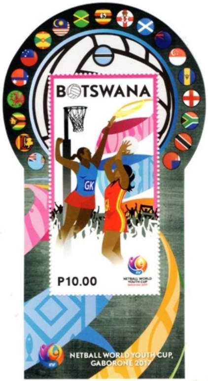 World Youth Netball Cup, Gaborone 2017