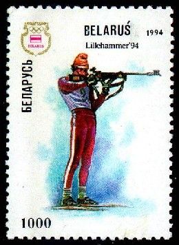 Winter Olympic Games 1994, Lillehammer - Biathlon