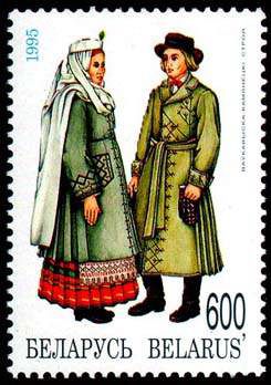 Costumes of Volkovyssk and Kamenets Region