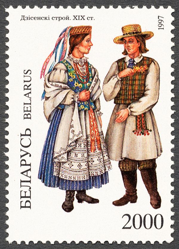 Costume of Dzisensk Region (XIX c.)