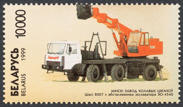 Model 8007 with Excavator EO-4540