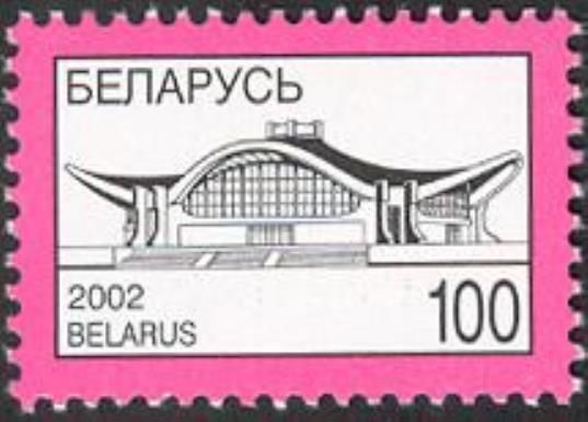 Exhibition Centre - BelEXPO