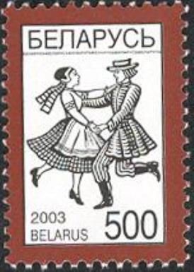 Belorusian Dance "Lyavoniha"