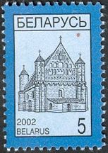 Church-Fortress, Synkovichy