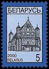 Church-Fortress, Synkovichy