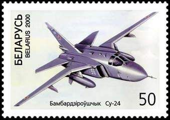 SU-24 Bomber