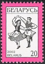 Kryzachok (Folk Dance)