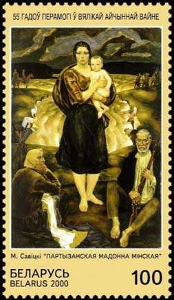 The Partisan Madonna of Minsk, M. Savitsky