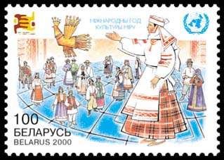 People in National Costumes