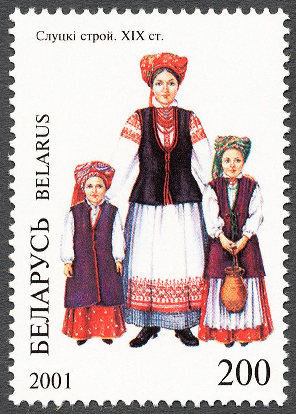 Costume of Slutsk Region (XIX c.)