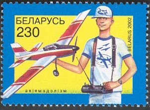 Model Aircraft