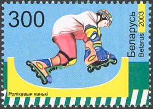 In-line Skates