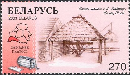 Horse Stall, Povitie (XIX c.)