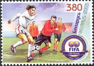 Four Football Players - FIFA Emblem