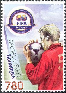 Goalkeeper with Ball - FIFA Emblem