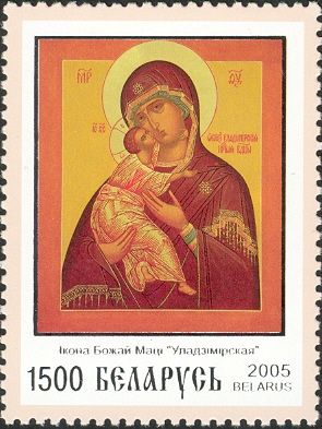 Icon - Mother of God "Vladimirskaya"
