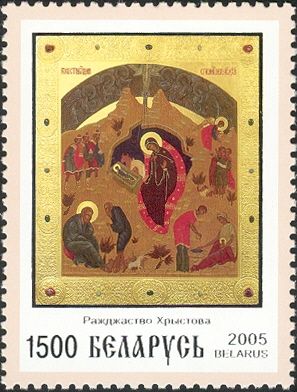 Icon - Birth of Christ