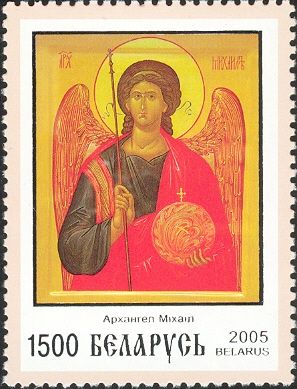 Icon - Archangel Michael