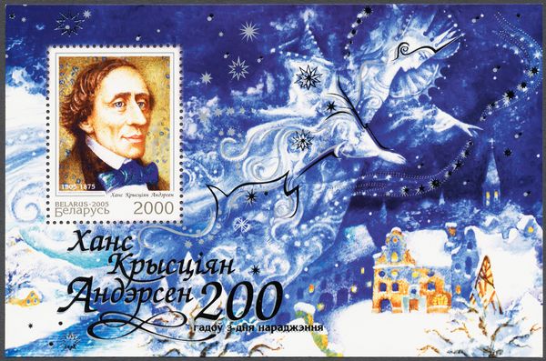 Birth Bicentenary of Hans Christian Andersen (1805-1875)