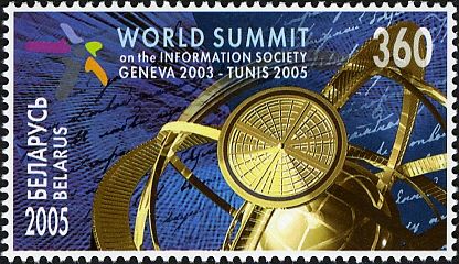 World Summit on the Information Society - Tunis 2005