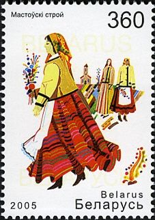 Women's Costumes of Mosty