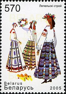 Women's Costumes of Lepel