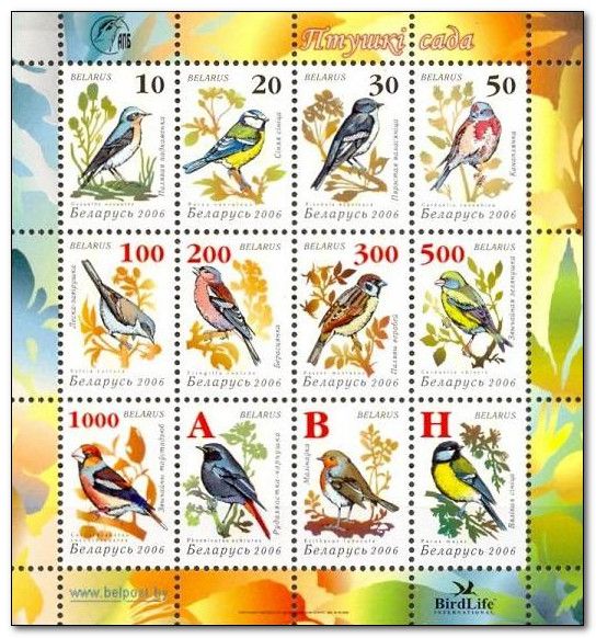 Definitive Issue - Garden Birds of Belarus