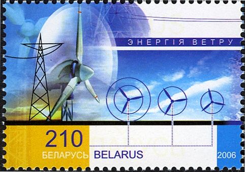 Wind Turbines