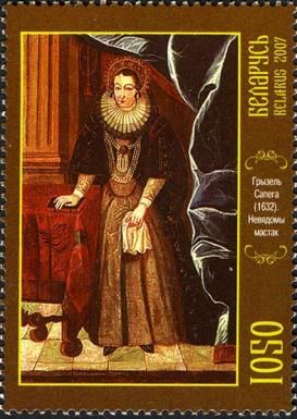 Griezel Sapega, Unknown Artist (1632)