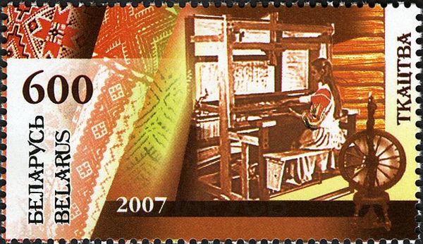 Weaving - Spinning Wheel, Cloth and Textiles