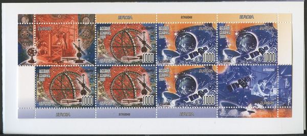 Symbols of Modern Astronomy