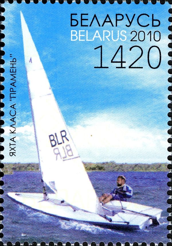 Optimist Class Sailboat