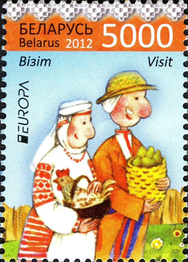 Visit Belarus