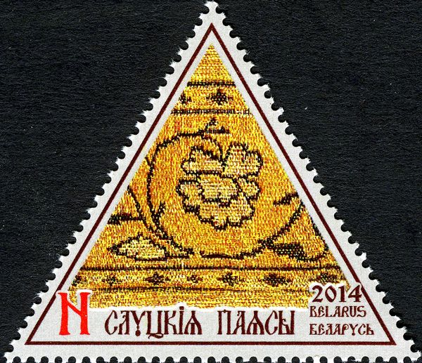 Slutsk Sashes