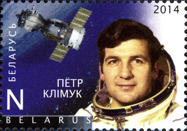 Pyotr Klimuk